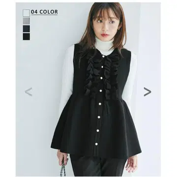 BASEMENT 페플럼 니트 프릴 베스트