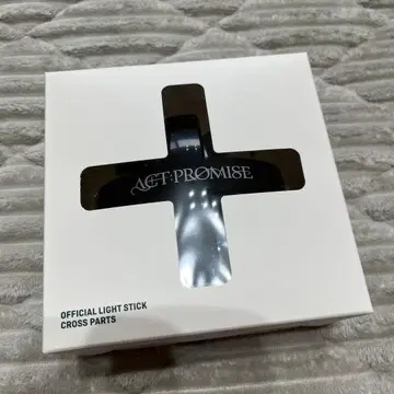 ACT:PROMISE OFFICIAL LIGHT STICK 크로스 파츠