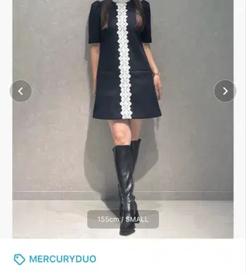 네이비 레이스 장식 미니 원피스 S 사이즈