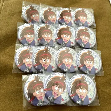 닌타마 란타로 닌타마 빈티지 시리즈 캔뱃지 하치야 사부로 15개