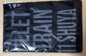 초특급 슈야 타월