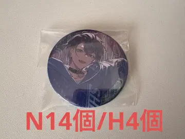 시마 캔뱃지 2023 시마 센츠만 RTN 등신