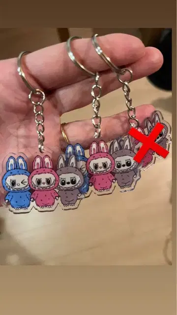 러브부 러브부먀쿠먀쿠 아크릴 키링 각 2개 4개 세트