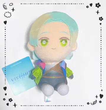 [택 포함] 그노시아 봉제 인형 Vol.1 유리