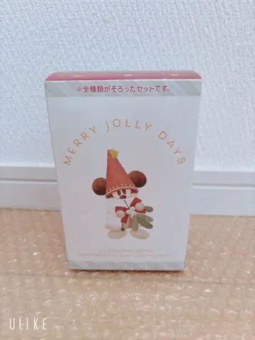 디즈니 크리스마스 2025 릴린린 키체인