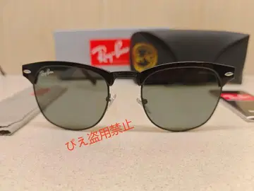 새상품 인기 기무라 타쿠야 레이밴 RAYBAN RB3016 남녀 공용