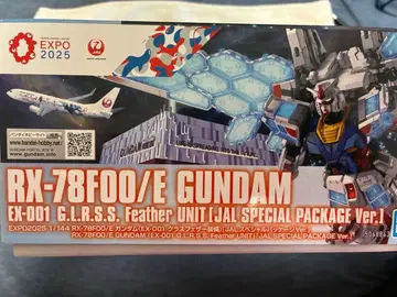 RX-78F00/E 건담 JAL 콜라보 특별 패키지 오사카 엑스포