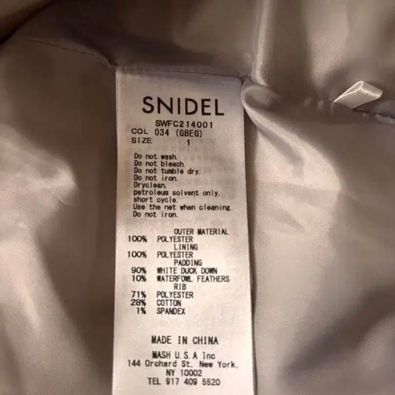 4번째 상품 이미지