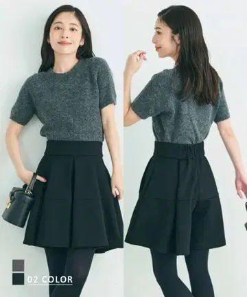 베이스먼트 온라인 하이웨스트 큐롯