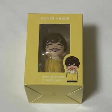 나가오 켄토 손가락 인형