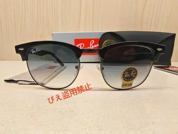 새상품 인기 기무라 타쿠야 레이밴 RAYBAN RB3016 남녀 공용