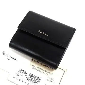 새상품 폴스미스 3단 폴더형 지갑 블랙 멀티 스트라이프 내부 가죽 소가죽