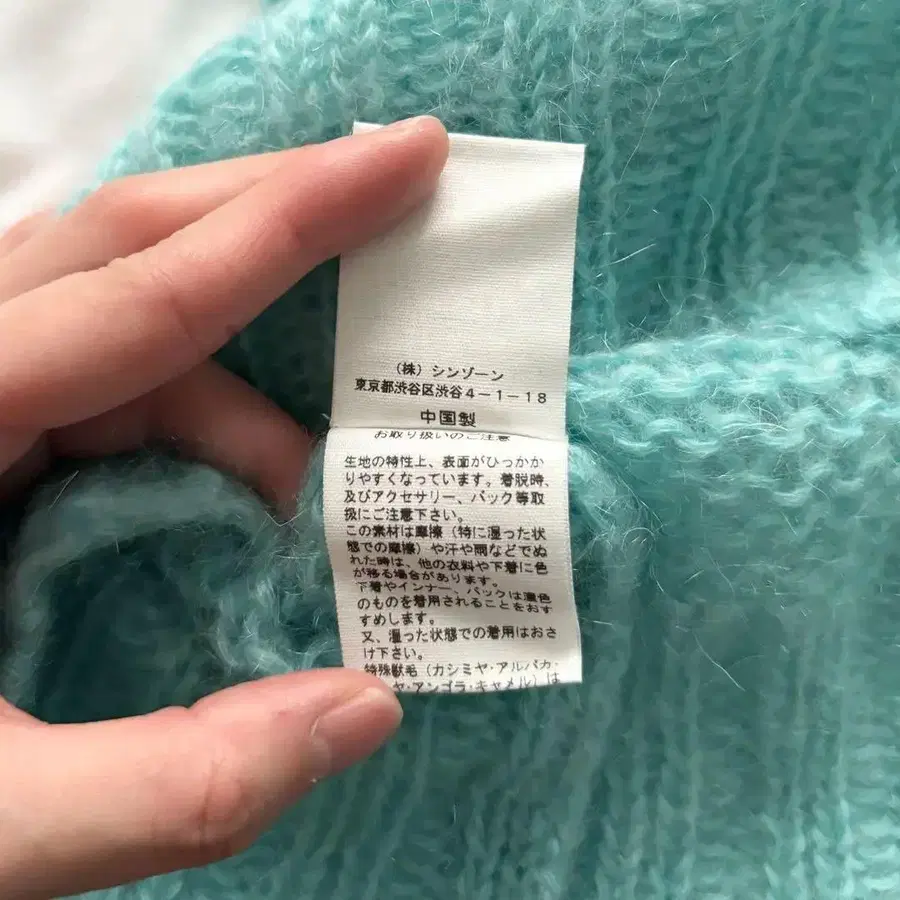 6번째 상품 이미지