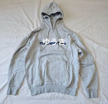 thisisneverthat 그레이 후드 부착 후드티