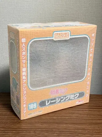 [ 미개봉 ] 넨도로이드 109 하츠네 미쿠 레이싱 미쿠