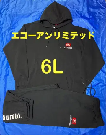 에코 리미티드 속기모 상하의 셋업 남성용 빅 사이즈 6L