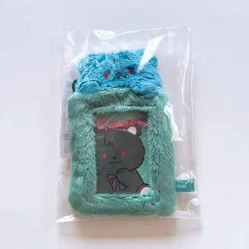 니지산지 카이세이 K.K 3SKM 1st Anniversary