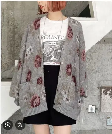 지나시스 플라워 라메 페더 V 가디건