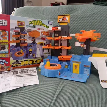 토미카 자동차 공장