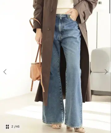 plage 세이힌카코 센터 프레스 데님 팬츠 32