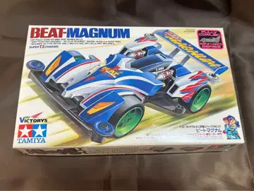 풀 카울 미니 사륜구동 시리즈 No.21 비트 매그넘