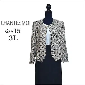 (CHANTEZ MOI) 블랙 골드 베이지 계열 자수 자켓 포멀 15