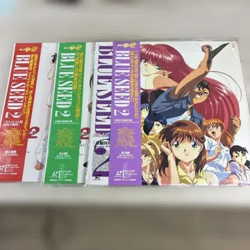 애니메이션 BLUE SEED 2 LD 세트 정리번호 22