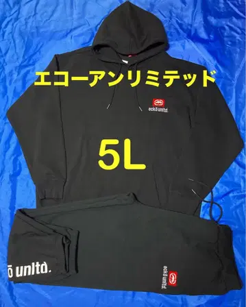 에코 리미티드 속기모 상하의 셋업 남성용 빅 사이즈 5L