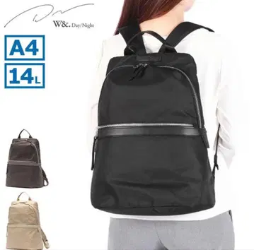 더블 앤드 데이 나이트 백팩