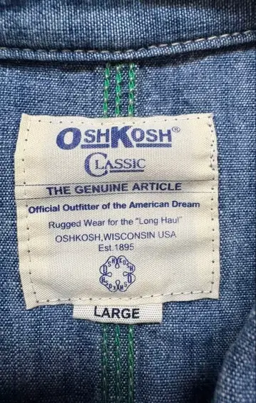 OshKosh 클래식 데님 자켓 LARGE