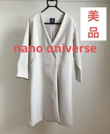 나노 유니버스 V넥 노카라 롱 코트