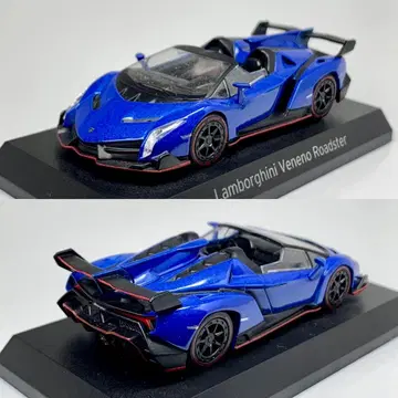 교쇼 1/64 람보르기니 베네노 로드스터 파랑 빨간색