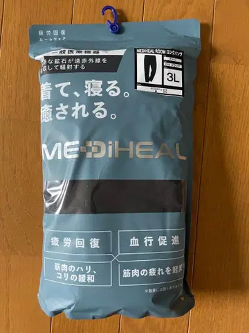 워크맨 메디힐룸 롱팬츠 블랙 3L