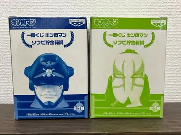 근육맨 저금통 2개 세트 (브로켄 Jr., 몽골맨) 제일복권