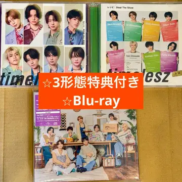 timelesz Steal The Show/레시피 3 형태 세트