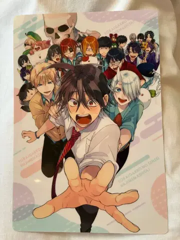 [요괴 학교의 선생님 시작했습니다!] 책받침(배송비 포함)