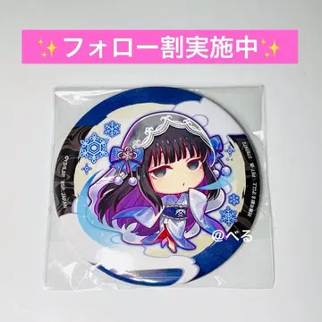 사카모토 데이즈 남코 캔뱃지 대불