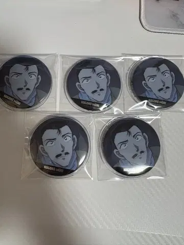 외눈의 잔상 모리 코고로 캔뱃지