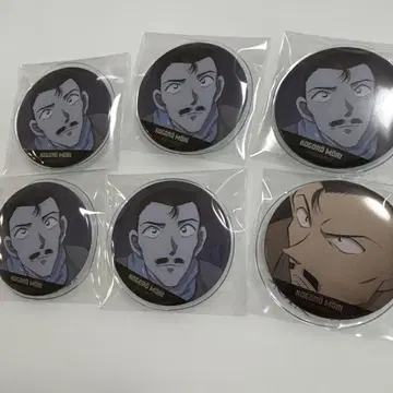 외눈의 잔상 모리 코고로 캔뱃지