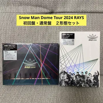 [ 새상품급 ] Snow Man Dome Tour 2024 RAYS