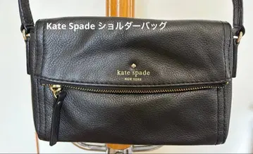 케이트 스페이드 가죽 숄더백 블랙