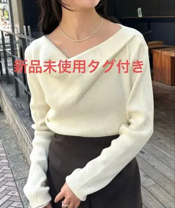 미스틱 오프숄더 리브 니트