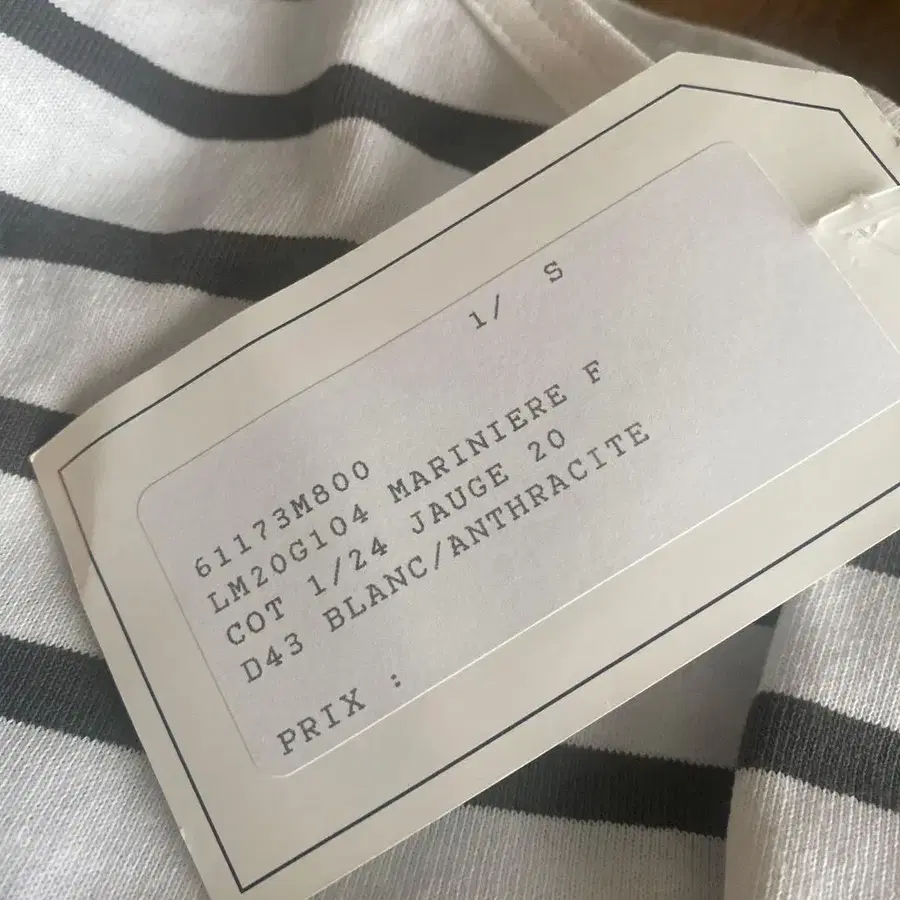 5번째 상품 이미지