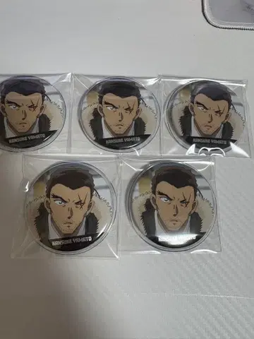 의 잔상 야마토 칸스케 캔뱃지