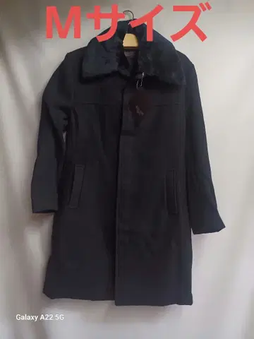 ACID JAZZ MEN MAD 남성용 혼방 울 코트 M 블랙