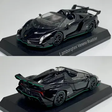 교쇼 1/64 람보르기니 베네노 로드스터 블랙 그린