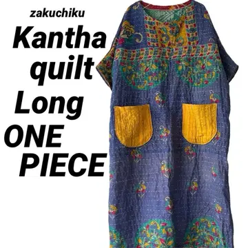 인도 랄리 퀼트 zakuchiku 롱 원피스