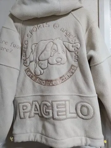 파제로 앙제 PAGLO 후드 부착 자켓 크림색