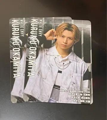 액터즈 리그 브레인 랜덤 카드 오카미야 라이무