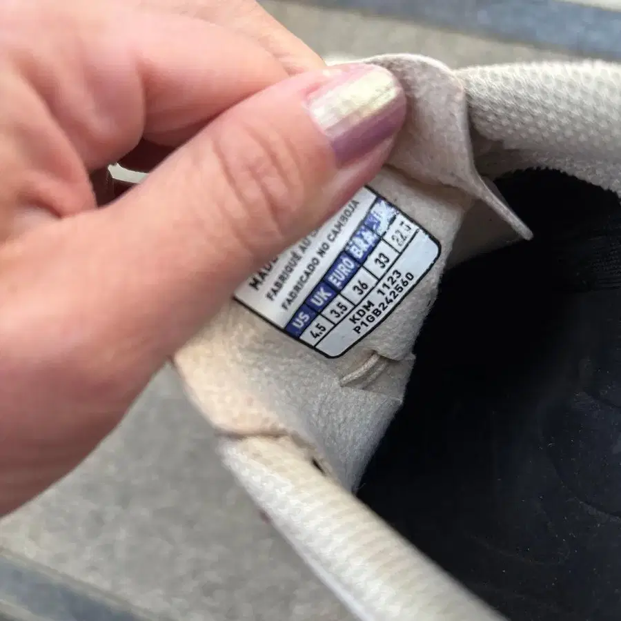 4번째 상품 이미지